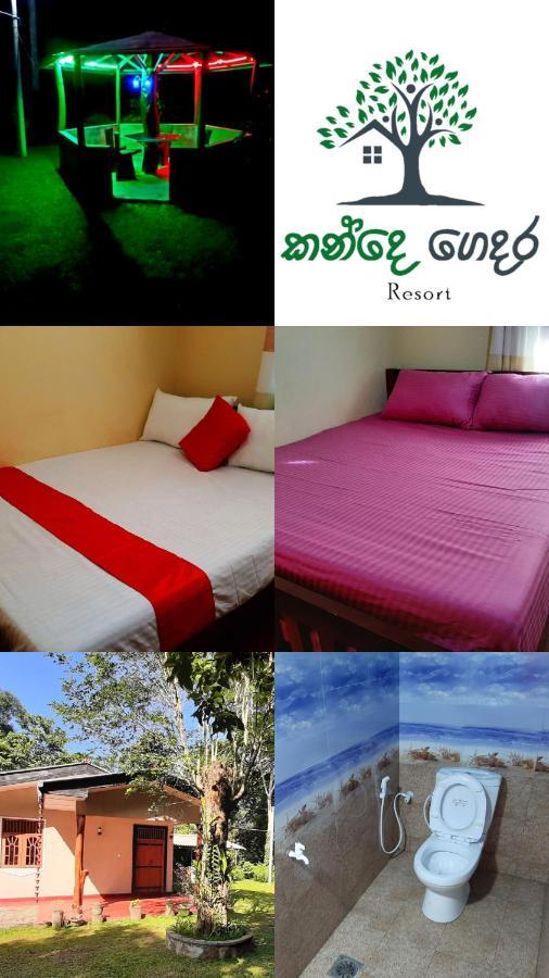 Kande Gedara Resort Monaragala エクステリア 写真