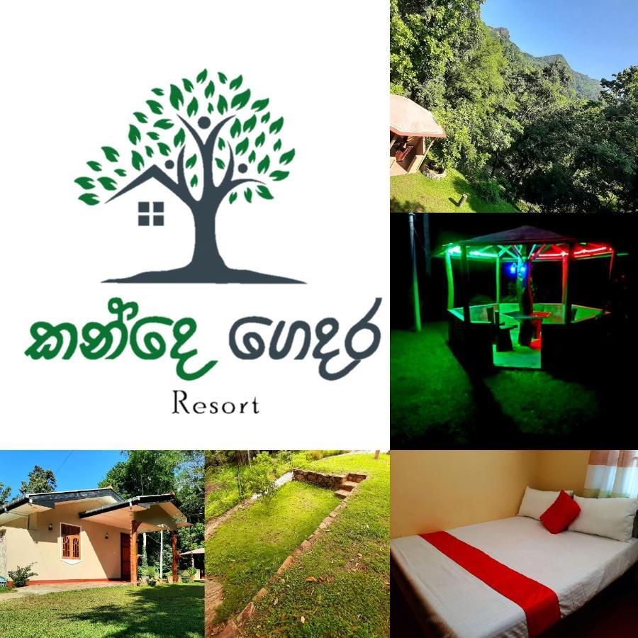Kande Gedara Resort Monaragala エクステリア 写真