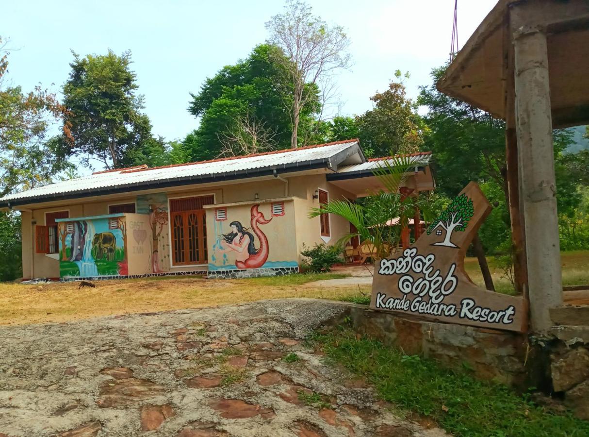 Kande Gedara Resort Monaragala エクステリア 写真