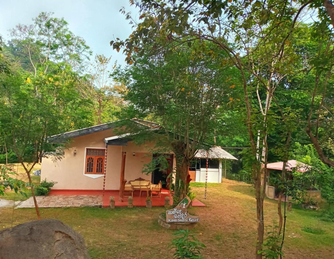 Kande Gedara Resort Monaragala エクステリア 写真